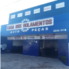 CASA DOS ROLAMENTOS E AUTO PEÇAS