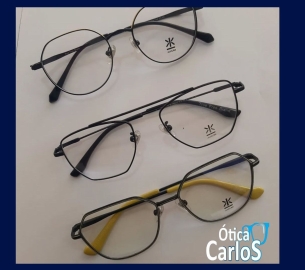 armacoes-de-qualidade-41c078164ded8f58430185e73a353274-1758136267