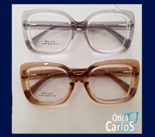 armacoes-de-qualidade-30efb8d9f00450d1a355fe6dbd1a6f68-1758136267