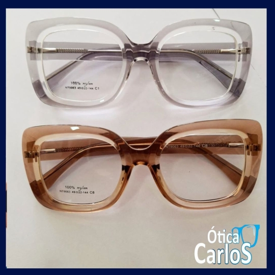 armacoes-de-qualidade-30efb8d9f00450d1a355fe6dbd1a6f68-1758136267