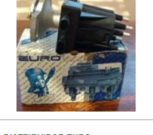 nossos-produtos-1e8315d180e28860fc4df1e44574c5ec-1761090098