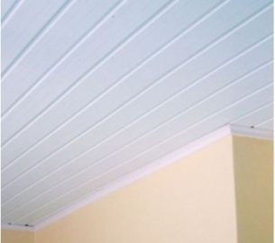 forro-de-pvc-1f2564e3d5de78e980e82b2509aea218-1743767088