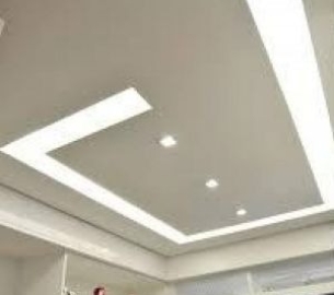 forros-divisorias-decoracoes-4509a97af5eaeb8a6705f23ded17b70a-1744430812