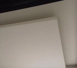 forros-divisorias-decoracoes-dadf8416a515a458ddfd9666a4512221-1744430812